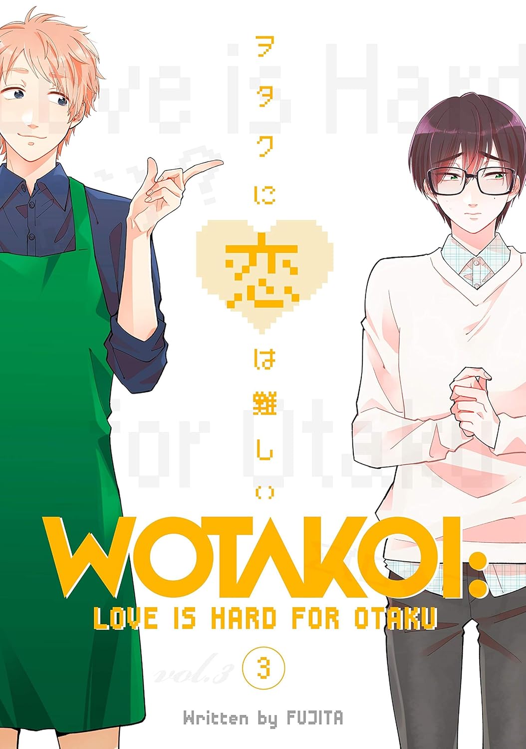 Wotakoi: Love is Hard for Otaku