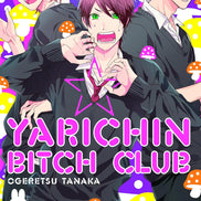 Yarichin Bitch Club ( BL NSFW!)