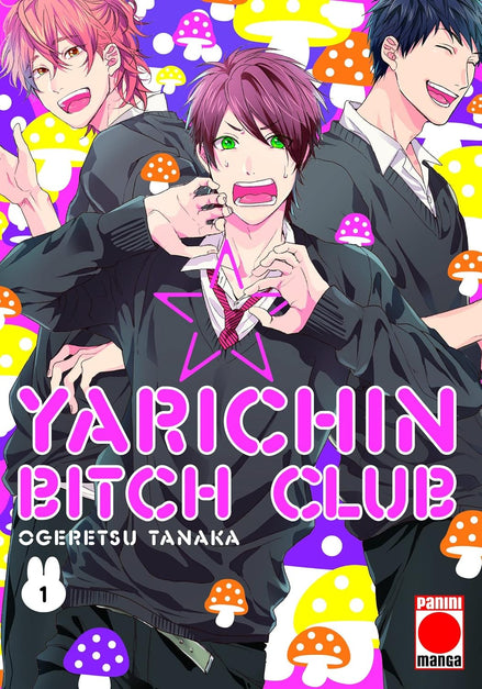 Yarichin Bitch Club ( BL NSFW!)