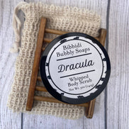 Dracula Body Sugar Scrub Bookish Horror Bookstore Fantasy