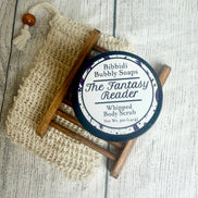 The Fantasy Reader Body Scrub Bookish Gifts Romance